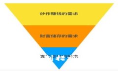 国家对虚拟币控制措施与