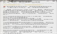 最新版本小狐钱包：全面