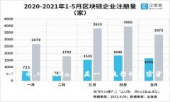 截至我知识更新的最后时