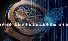 skomment要求需明确主题，但