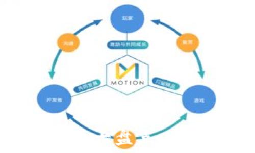   
2023年热门虚拟币大盘点：哪些币种值得关注？