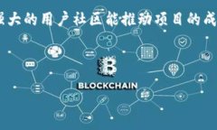   虚拟财富：数字币的未来