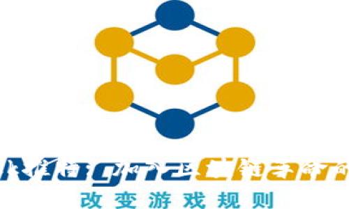 MetaMask推特: 加入区块链革命的社交平台
