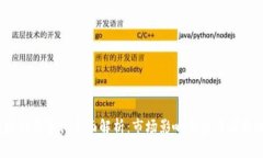 Flash虚拟币事件全面解析：