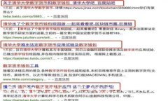 虚拟币冷钱包开发全解析