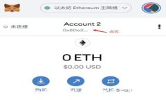 虚拟币的全面解析：理解