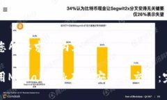以下是您所要求的内容：