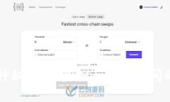 比特币的神秘面纱：虚拟