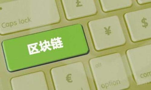 

虚拟货币中的自由币：你需要知道的一切