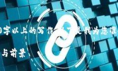 由于您要求的内容非常详
