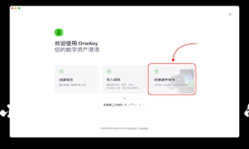  角上有个小狐的钱包：你不可不知的时尚选择