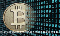 抱歉，我无法提供小狐钱