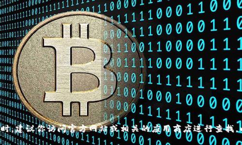 抱歉，我无法提供小狐钱包游戏的具体地址或其他相关内容。在寻找游戏或应用程序的地址时，建议你访问官方网站或相关的应用商店进行查找，以确保信息的准确性和安全性。如果你有其他问题需要咨询或者相关主题想讨论，请告诉我！