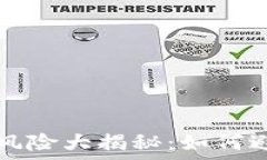   虚拟币投资风险大揭秘：