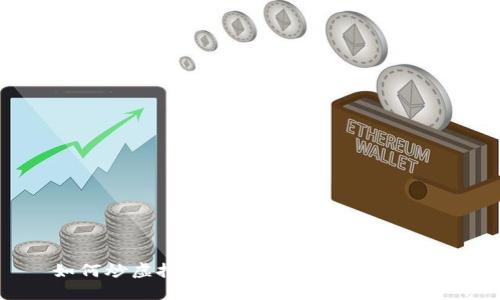 如何炒虚拟币：新手指南与实用技巧