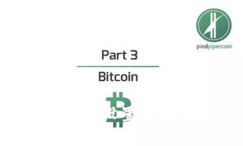 如何在小狐钱包中设置波场网络：详细指南