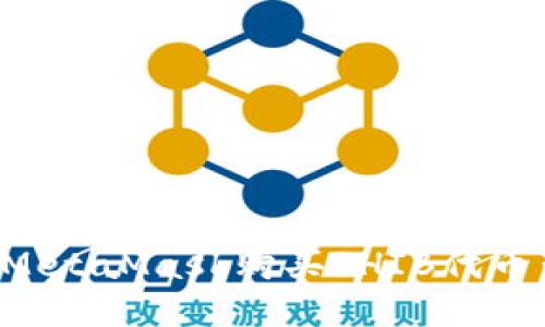 如何通过MetaMask购买SHIB代币：详细指南