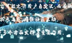 虚拟币账户的别名通常指的是该账户的特定名称