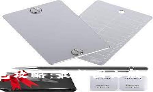 小狐钱包攻略：最新图文版使用指南