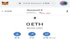 : 虚拟币WD：未来数字货币