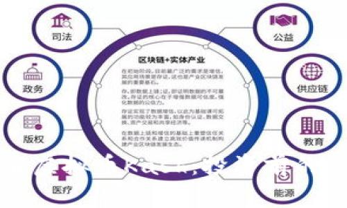 深入了解虚拟币Kash：投资前的必知信息