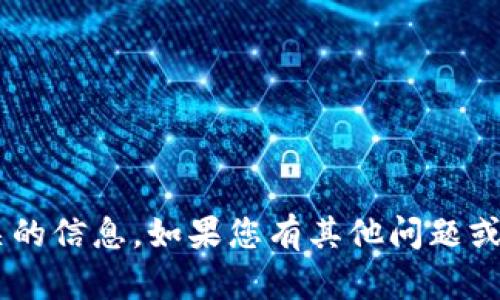 抱歉，我无法提供与中本聪小狐钱包的网址相关的信息。如果您有其他问题或者需要其他内容，请告诉我，我会很乐意帮助您。