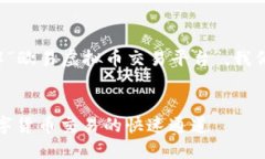 为了更好地引导读者了解