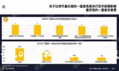 探索迪士尼DSN虚拟币：数