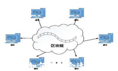 
虚拟币平台代理：如何选择合适的平台与风险控制