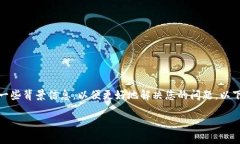 在这里，我可以为您提供