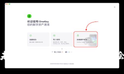 ICS虚拟币：未来数字货币的投资机会与风险分析