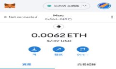 小狐钱包如何自定义添加