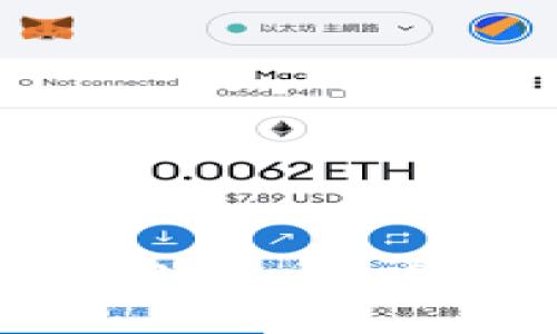 小狐钱包如何自定义添加代币：详细步骤与常见问题解答