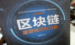 如何轻松提取虚拟币：全