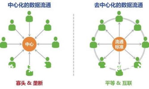 虚拟币投资新手指南：成功案例与注意事项