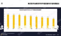 2022年虚拟币暴涨背后的原