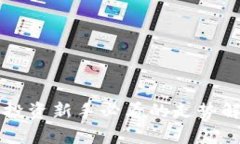 虚拟币价格K：投资新手必看的走势解析与未来展