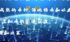 虚拟币的崩盘时间并没有固定的周期，很多因素