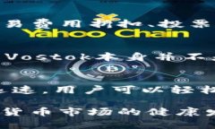 俄罗斯在近年来对虚拟货币的态度逐渐放宽，并