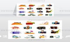 虚拟币GOC：2023年投资价值