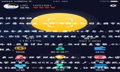   如何有效管理你的OKEx虚拟币账户，避免常见错