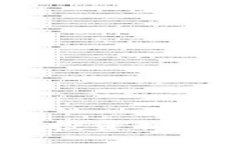 双流虚拟币：挖掘投资机会与风险的全指南