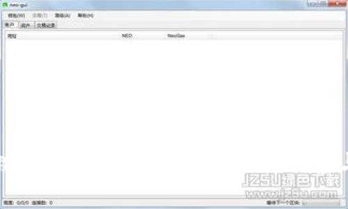 虚拟币暴跌：投资者如何应对市场动荡与风险管理
