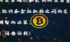 虚拟币别名，通常指的是一些加密货币或数字货