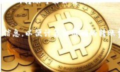 关于“Ronin钱包转到MetaM