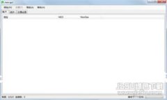    如何安全便捷地将资产从小狐钱包转出  /  gu