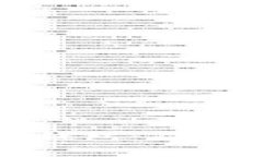 如何快速充币到小狐钱包：简单步骤与常见问题