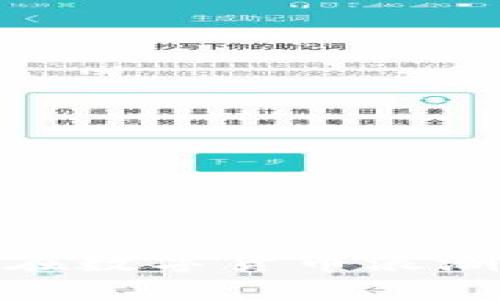 姜昆虚拟币：如何在数字货币浪潮中把握投资机会？