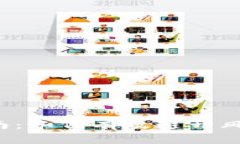 呼市虚拟币投资指南：如