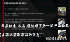 截至我最后更新的数据（